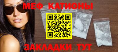 Альфа ПВП Наро-Фоминск