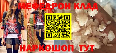 Альфа ПВП Наро-Фоминск