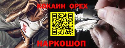 Альфа ПВП Наро-Фоминск