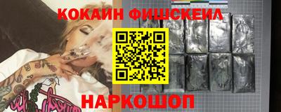 марки lsd Нарткала