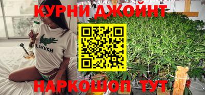 марки lsd Нарткала