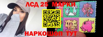 Альфа ПВП Наро-Фоминск