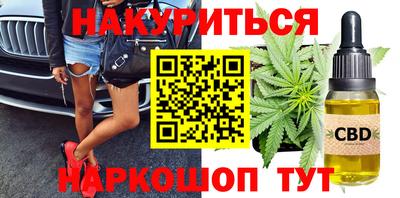 Альфа ПВП Наро-Фоминск