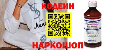 марки lsd Нарткала