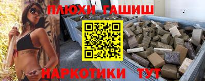 Альфа ПВП Наро-Фоминск
