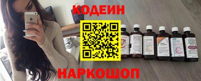 марки lsd Нарткала