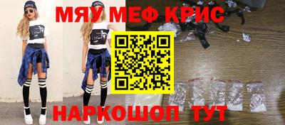 Альфа ПВП Наро-Фоминск