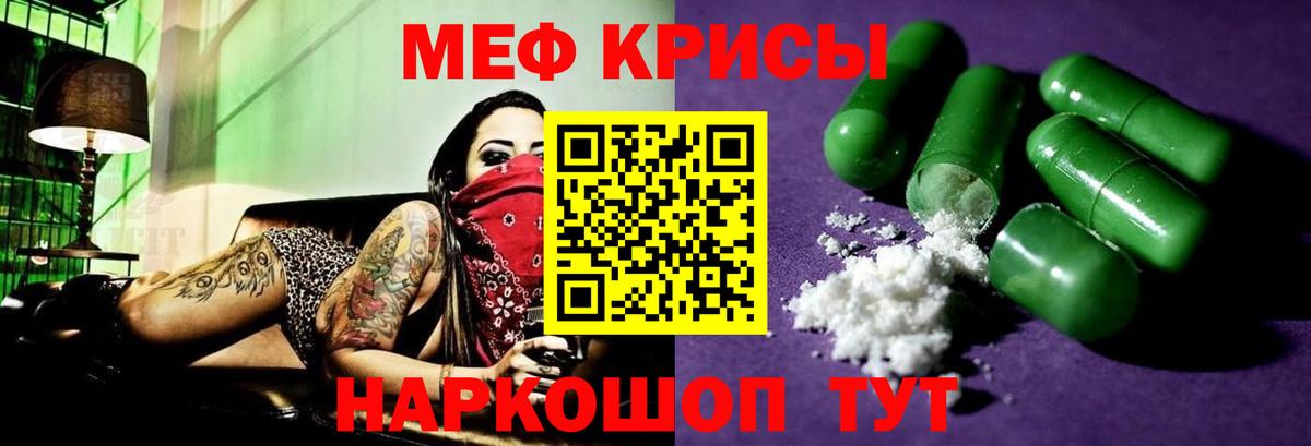 Смоленск  МЕФ 4 MMC  МЯУ-МЯУ  Вход с VPN  МЕФ 4 MMC 